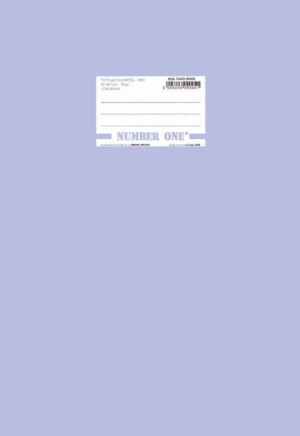 Τετράδιο Λιλα Pastel Number One 17x25 50Φύλλων 70gr (40567)