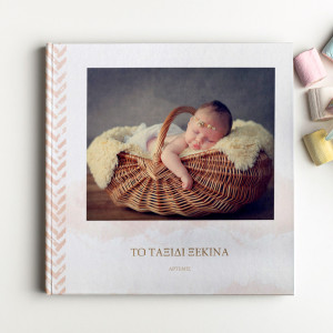 Photobook, Lucky Star