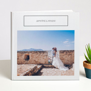 Photobook, Modern Wedding