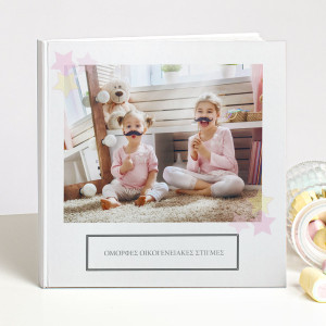 Photobook, Stars Girl