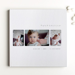 Photobook, Modern White