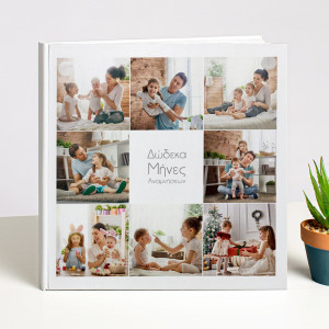 Photobook, Our Family