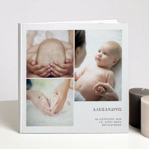 Photobook, Modern Baby