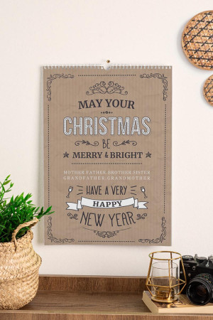 Ημερολόγιο Τοίχου ή Επιτραπέζιο 2026, Christmas Card