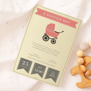 Πρόσκληση Βάπτισης με Σχέδιο Happy Buggy Girl
