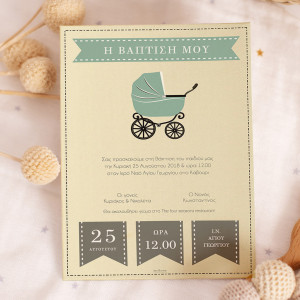 Πρόσκληση Βάπτισης με Σχέδιο Happy Buggy Boy