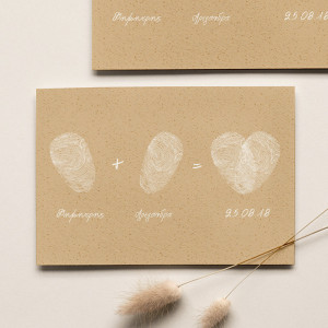 Προσκλητήρια Γάμου με σχέδιο Vintage Fingerprints