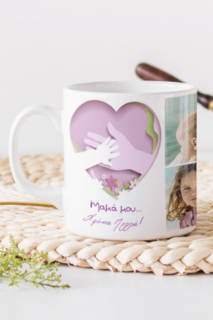 Κούπα Προσωποποιημένη, Mother Heart