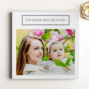 Photobook, Easter Wishes