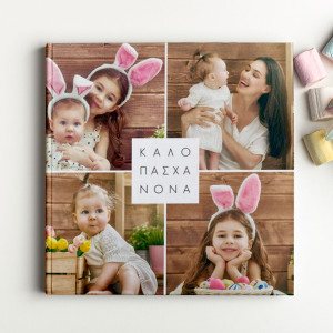 Photobook, Godparent Joy