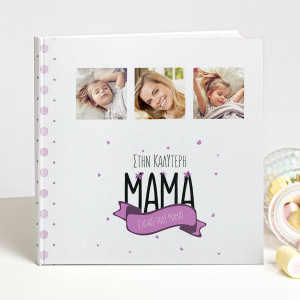 Photobook, My Best Mom