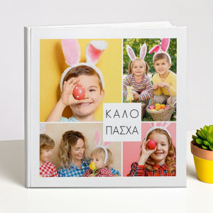 Photobook, Happy Easter