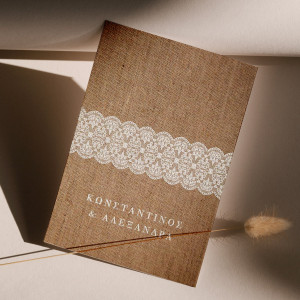 Προσκλητήρια Γάμου με σχέδιο Vintage Burlap