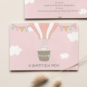 Flying Bunny