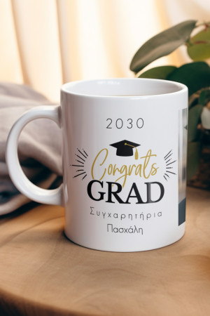 Κούπα Προσωποποιημένη, Congrats Grad
