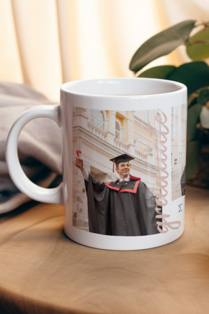 Κούπα Προσωποποιημένη, Graduate