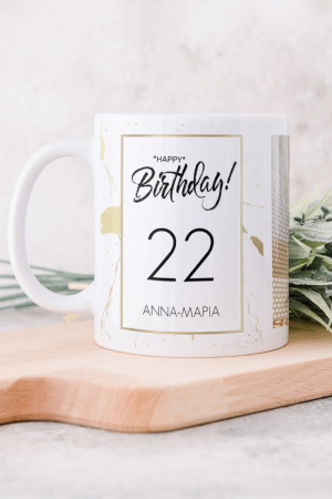 Κούπα Προσωποποιημένη, Wish you Happy