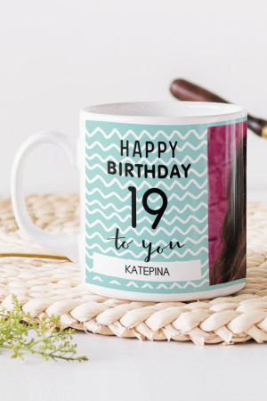 Κούπα Προσωποποιημένη, Wishes For You