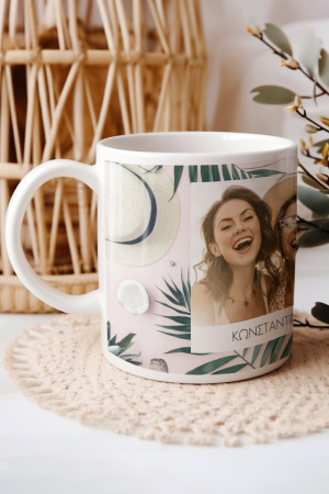 Κούπα Προσωποποιημένη, Coconut Summer