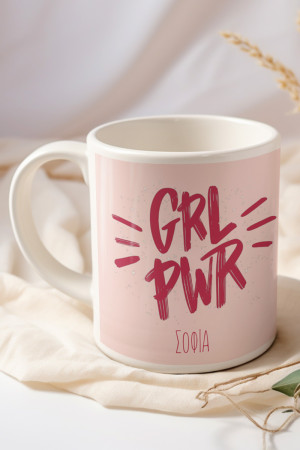 Κούπα Προσωποποιημένη, Girl Power