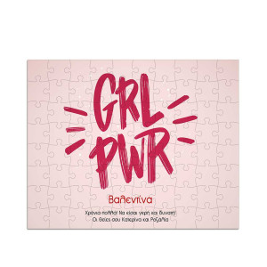 Puzzle με Φωτογραφίες, Girl Power