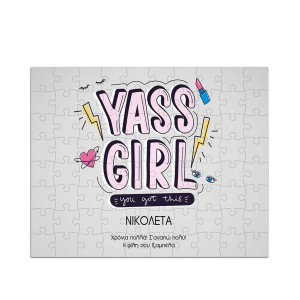 Puzzle με Φωτογραφίες, Yass Girl