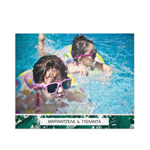 Puzzle με Φωτογραφίες, Coconut Summer
