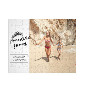 Puzzle με Φωτογραφίες, Paradise Found