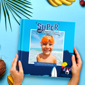Fast Photobook, Super Cool Summer