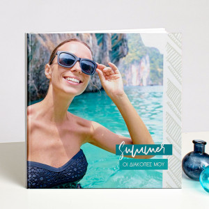 Photobook, Summer Joy