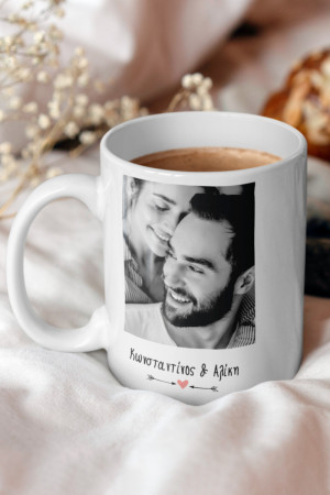 Κούπα Προσωποποιημένη για Ζευγάρια, Me and You