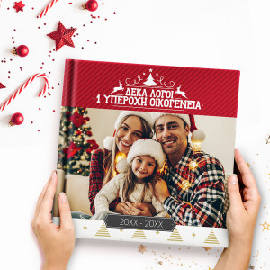 Fast Photobook, Family Love