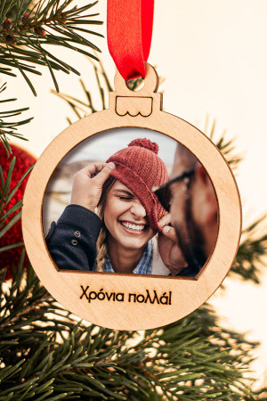 Christmas Together, Στολίδι Χριστουγεννιάτικου Δέντρου