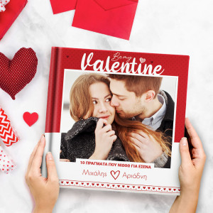 Fast Photobook, Be my Valentine