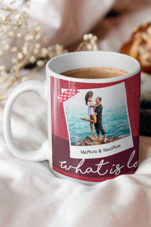 Κούπα Προσωποποιημένη, Δώρο για Ζευγάρι, What is Love