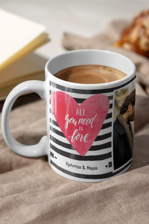 Κούπα Προσωποποιημένη, All you need is Love