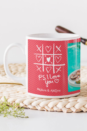 Κούπα Προσωποποιημένη, Δώρο για Ζευγάρι, Ps I Love You
