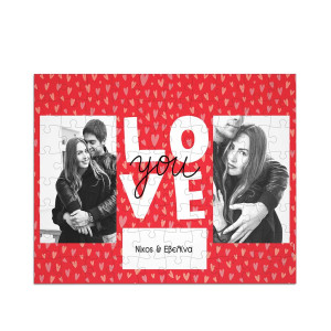 Puzzle με Φωτογραφίες, You are Enough