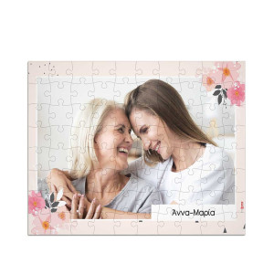 Puzzle με Φωτογραφίες, Elegant Lady