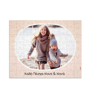 Puzzle με Φωτογραφίες, Easter Vignette