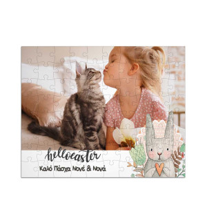 Puzzle με Φωτογραφίες, Hello Easter