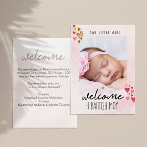 Πρόσκληση Βάπτισης με Σχέδιο Welcome Little Girl