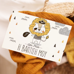Πρόσκληση Βάπτισης με Σχέδιο Little Pirate