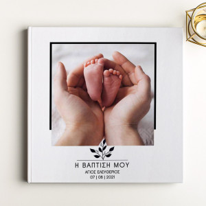 Photobook, I Love My Family