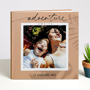 Photobook, Adventure Awaits