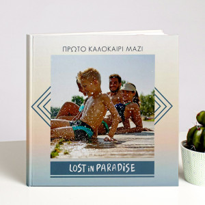 Photobook, Lost In Paradise