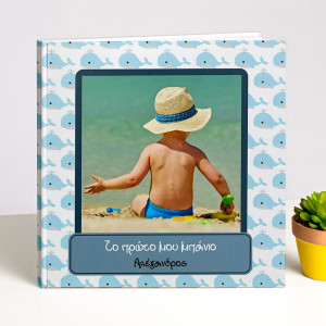 Photobook, Hello Summer