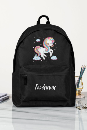 Σχολική Τσάντα Δημοτικού, Μαύρο Χρώμα,Unicorn