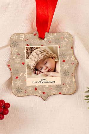 Cute Christmas Newborn, Στολίδι Δέντρου