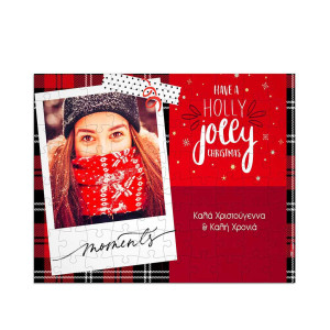 Puzzle με Φωτογραφίες, Holly Jolly Christmas